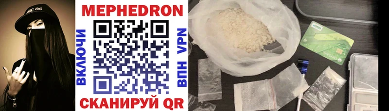 Названия наркотиков Кириллов COCAIN  Мефедрон  кракен ONION  Галлюциногенные грибы  МЕТАДОН  Бошки Шишки  Гашиш 