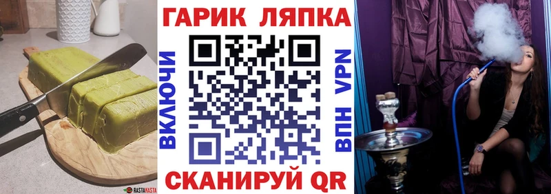 где можно купить наркотик  Кириллов  Еда ТГК конопля 