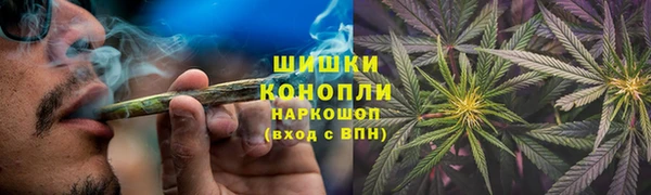 COCAINE Ростов