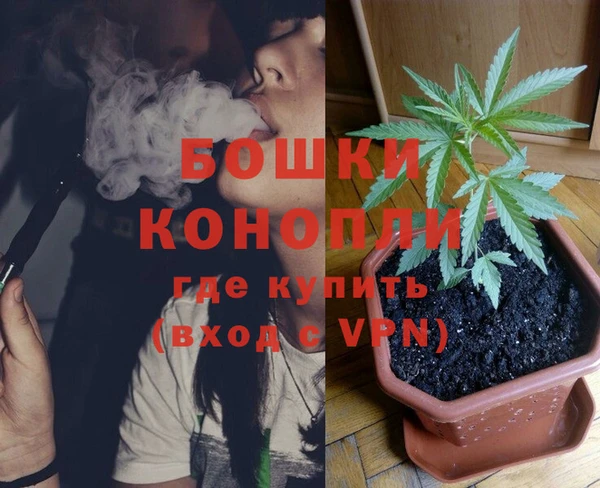 таблы Россошь