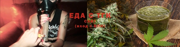 ешки Абаза