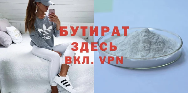 COCAINE Ростов