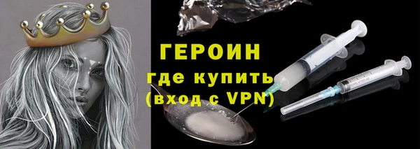 ешки Абаза