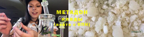 прущая мука Абдулино