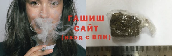 прущая мука Абдулино