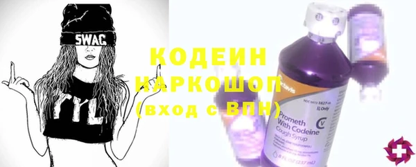 ешки Абаза