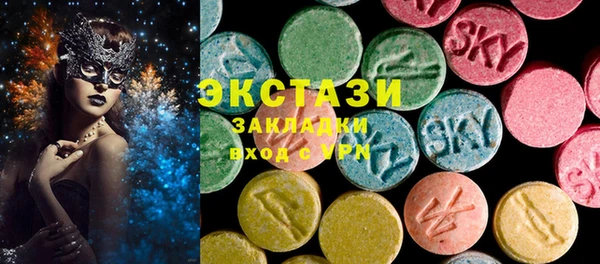 COCAINE Ростов