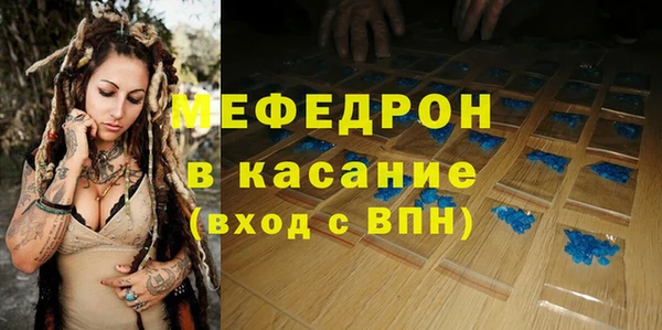COCAINE Ростов