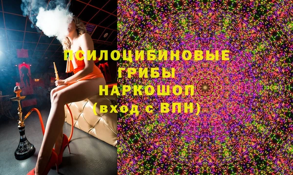 прущая мука Абдулино