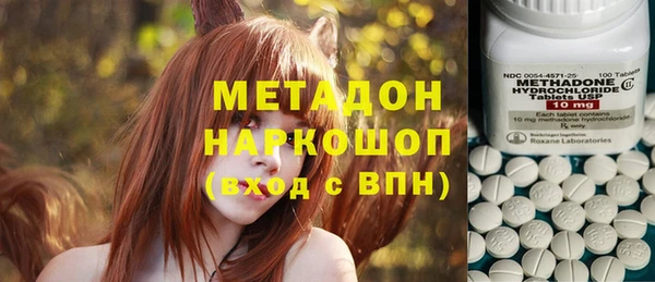 прущая мука Абдулино