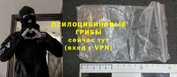 COCAINE Ростов
