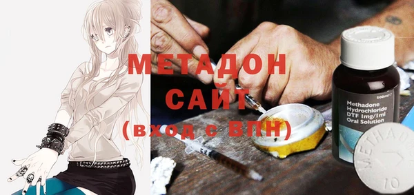ешки Абаза