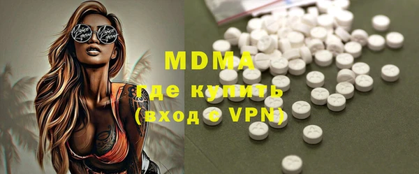 таблы Россошь