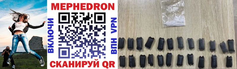 МЕФ VHQ  Кириллов 