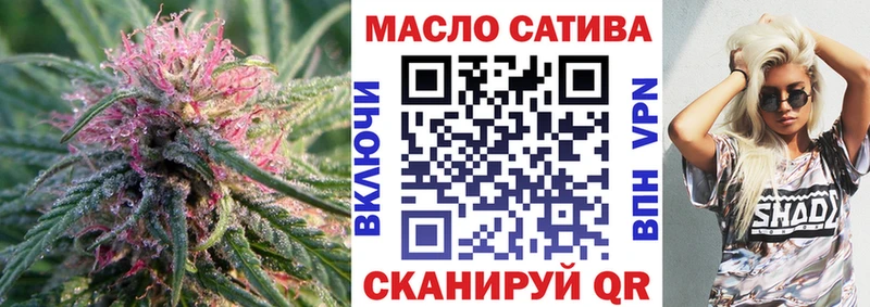 ссылка на мегу вход хочу Кириллов Дистиллят ТГК Wax
